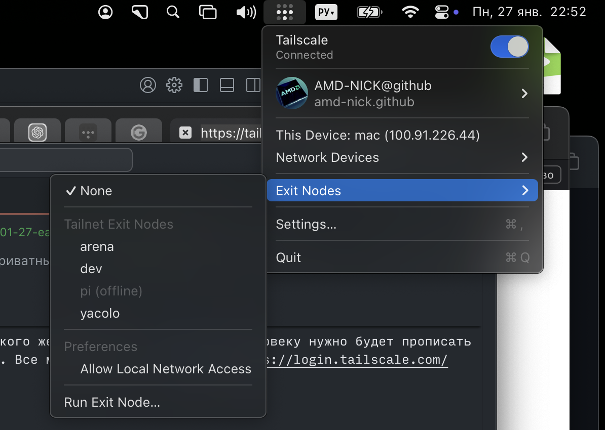 exit node macos