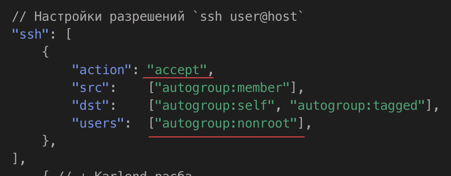 accept non-root